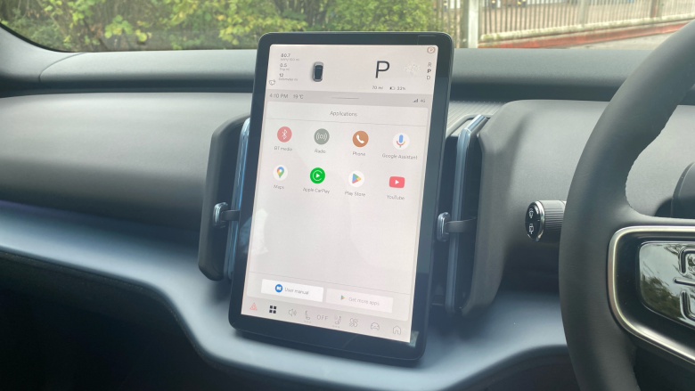 Volvo EX30 315kW Twin Motor Performance Ultra 69kWh 5dr Auto Electric Estate